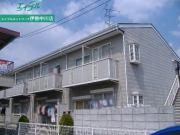 シティハイツサン