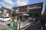 ＪＲ福知山線北伊丹駅まで徒歩16分