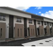 Rinka 凛花 A リンカ