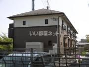 JOYパレス
