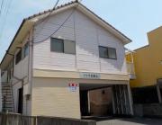 プラザ古野上