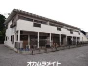テラスSAY′s