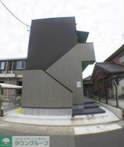 レジアス高畑