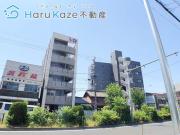 地下鉄名城線新瑞橋駅まで徒歩4分