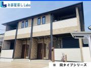 伊豆箱根大雄山線和田河原駅まで徒歩5分