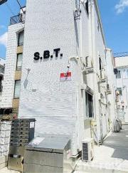 S.B.T.エスビーティー