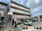 サンインクリース吉塚