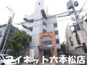 地下鉄七隈線薬院大通駅まで徒歩6分