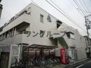 トップ要町第2