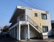 プラウド川原崎