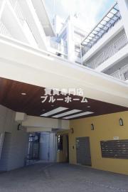 ＪＲ阪和線三国ケ丘駅まで徒歩10分
