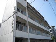 田中第二マンション