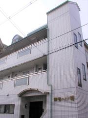 御室ハイツ司