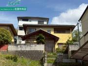 桔梗が丘5番町H様戸建