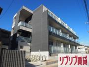 ＪＲ総武本線東千葉駅まで徒歩9分