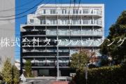 ＪＲ京浜東北・根岸線蒲田駅まで徒歩10分