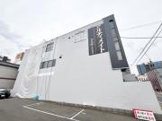 ＪＲ山陽本線福山駅まで徒歩12分