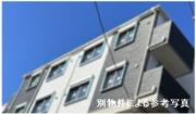 今井町共同住宅
