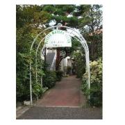 京王線八幡山駅まで徒歩10分