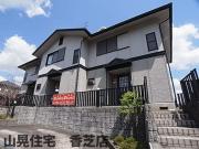 近鉄大阪線五位堂駅まで徒歩23分