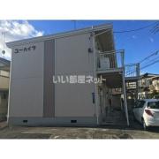 東武宇都宮線西川田駅まで徒歩10分