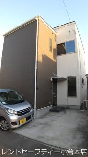e′clat KOKURA II