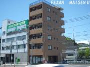 FEZAN MAISENII