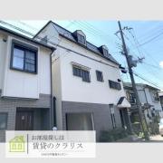 向日市寺戸町東野辺戸建