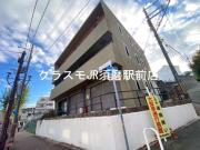 エマーズテラス