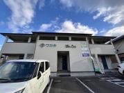 すまいる8番館
