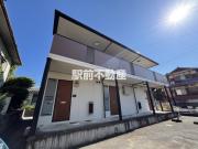ＪＲ鹿児島本線荒木駅まで徒歩50分