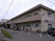 鹿児島県鹿児島市吉野町