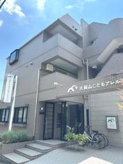 沼部ビル