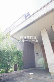 ＪＲ阪和線上野芝駅まで徒歩16分