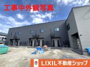 グッドライフステージ富士見台