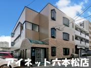 地下鉄空港線藤崎駅まで徒歩8分