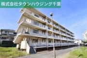 ビレッジハウス小中台1号棟 