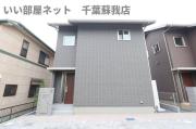 エクセルSAITA