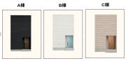 DL-house中広 A・B・C棟