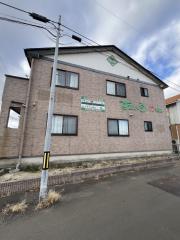 すまいる17番館