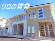 ＪＲ筑豊本線新飯塚駅まで徒歩18分