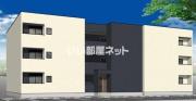 ＪＲ久大本線御井駅まで徒歩11分