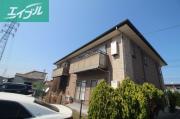 フォブール当新田 A棟