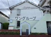 BAUHAUS・B