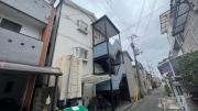 阪急神戸線神崎川駅まで徒歩15分