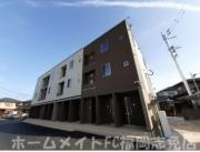 ＪＲ篠栗線原町駅まで徒歩22分