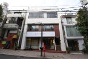 田園調布ビルディング