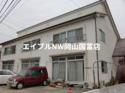 山田アパート