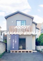 和泉3丁目庭付き戸建