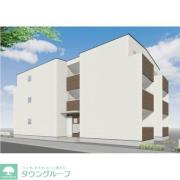 埼玉新都市交通伊奈線鉄道博物館（大成）駅まで徒歩9分